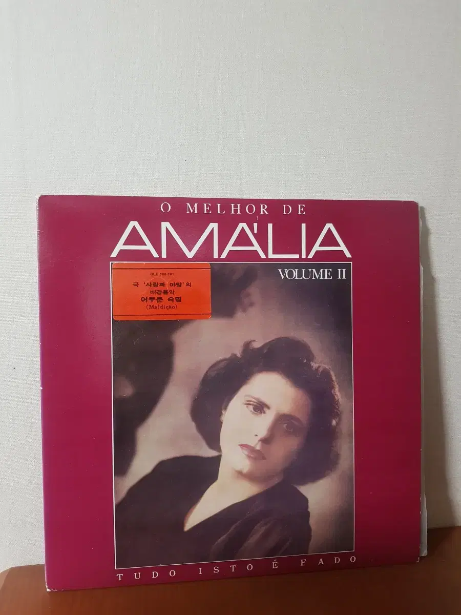 월드뮤직엘피 파두 Amalia Rodrigues 2lp 바이닐 vinyl